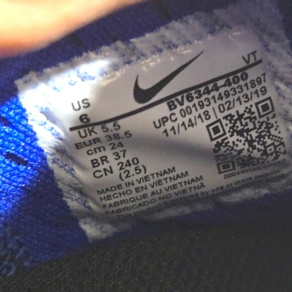 Nike ACG React Gobe Big Kids 8/38.5 BV6344 400 Hyper Royal Green Black Abyss NEW - Picture 6 of 7